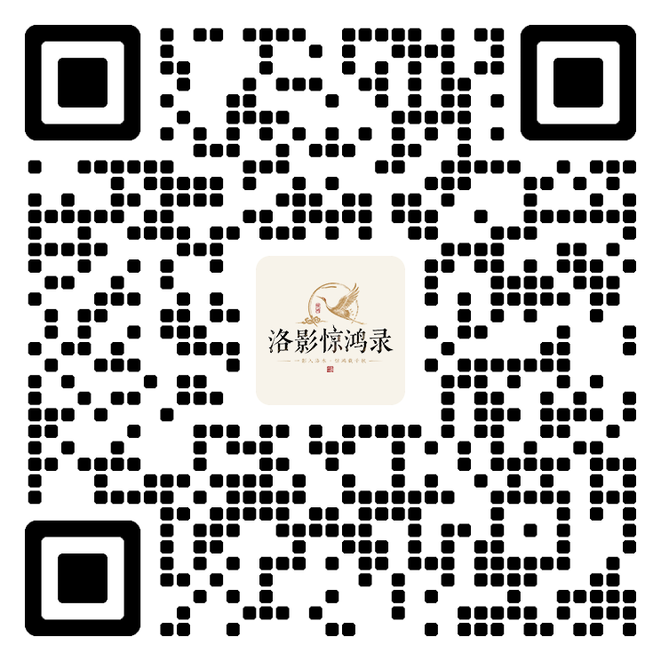 微信二维码